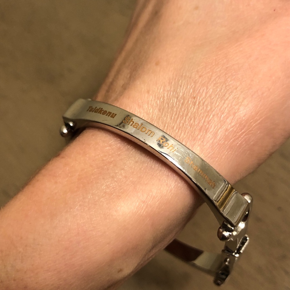 Silver Tone Men's Religious Bracelet